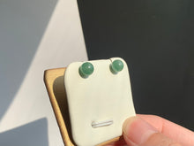 將圖片載入圖庫檢視器 『#冰雕雪球 』| 𝟷𝟾𝙺 𝙹𝚊𝚍𝚎𝚒𝚝𝚎 𝙱𝚎𝚊𝚍 𝙴𝚊𝚛𝚛𝚒𝚗𝚐𝚜|KG.14#12