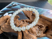 將圖片載入圖庫檢視器 『#冰潤雪珠 』| 𝙸𝚌𝚢 𝙹𝚊𝚍𝚎𝚒𝚝𝚎 𝙱𝚎𝚊𝚍𝚜 𝙱𝚛𝚊𝚌𝚎𝚕𝚎𝚝 | BR.4#5