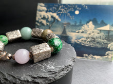 將圖片載入圖庫檢視器 『#織藤彩繪 』|𝙹𝚊𝚍𝚎𝚒𝚝𝚎 𝙱𝚛𝚊𝚌𝚎𝚕𝚎𝚝|SP.37#1