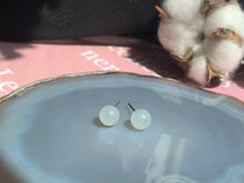 將圖片載入圖庫檢視器 『#冰雕雪球 』| 𝟷𝟾𝙺 𝙹𝚊𝚍𝚎𝚒𝚝𝚎 𝙴𝚊𝚛𝚛𝚒𝚗𝚐𝚜|KG.8#3