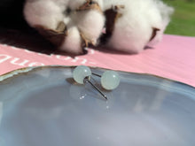 將圖片載入圖庫檢視器 『#冰雕雪球 』| 𝟷𝟾𝙺 𝙹𝚊𝚍𝚎𝚒𝚝𝚎 𝙴𝚊𝚛𝚛𝚒𝚗𝚐𝚜|KG.8#3