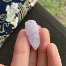 將圖片載入圖庫檢視器 『#冰紫粟米 』|𝙻𝚊𝚟𝚎𝚗𝚍𝚎𝚛 𝙲𝚘𝚛𝚗 𝙹𝚊𝚍𝚎𝚒𝚝𝚎 𝙿𝚎𝚗𝚍𝚊𝚗𝚝 | CP.14#6