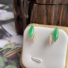 將圖片載入圖庫檢視器 『#翠環鑽伴』|𝙶𝚛𝚎𝚎𝚗 𝙹𝚊𝚍𝚎𝚒𝚝𝚎 𝚠/𝙳𝚒𝚊𝚖𝚘𝚗𝚍𝚜 𝙴𝚊𝚛𝚛𝚒𝚗𝚐𝚜 | P.78#3