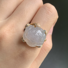 將圖片載入圖庫檢視器 『#蓮葉蓬子 』| 𝟷𝟾𝙺 𝙹𝚊𝚍𝚎𝚒𝚝𝚎 𝙵𝚕𝚘𝚛𝚊𝚕 𝚁𝚒𝚗𝚐 | 050822P1#9