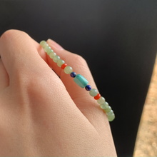 將圖片載入圖庫檢視器 『#仙子 』| 𝙹𝚊𝚍𝚎𝚒𝚝𝚎 𝙱𝚎𝚊𝚍𝚜 𝙱𝚛𝚊𝚌𝚎𝚕𝚎𝚝|KG.7#11