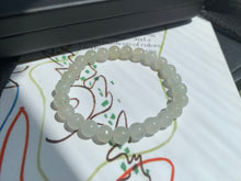 將圖片載入圖庫檢視器 『#冰潤雪珠 』| 𝙸𝚌𝚢 𝙹𝚊𝚍𝚎𝚒𝚝𝚎 𝙱𝚎𝚊𝚍𝚜 𝙱𝚛𝚊𝚌𝚎𝚕𝚎𝚝 | BR.4#5