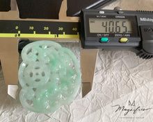 將圖片載入圖庫檢視器 『#花藝祝願 』| 𝙵𝚕𝚘𝚛𝚊𝚕 𝙹𝚊𝚍𝚎𝚒𝚝𝚎 𝙿𝚎𝚗𝚍𝚊𝚗𝚝 | 300725P1#3
