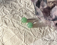 將圖片載入圖庫檢視器 『#野菜抹茶 』| 𝟷𝟾𝙺 𝙹𝚊𝚍𝚎𝚒𝚝𝚎 𝙱𝚎𝚊𝚍 𝙴𝚊𝚛𝚛𝚒𝚗𝚐𝚜 | 120725P2#6
