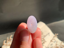 將圖片載入圖庫檢視器 『#櫻井千咲 』｜21.3mm｜CP.6#1
