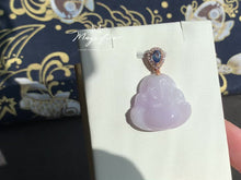 將影片載入圖庫檢視器並播放，『#御藍笑佛 』｜ 𝟷𝟾𝙺 𝙹𝚊𝚍𝚎𝚒𝚝𝚎 𝙱𝚞𝚍𝚍𝚑𝚊 𝙿𝚎𝚗𝚍𝚊𝚗𝚝｜NSP.10#13
