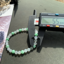 將圖片載入圖庫檢視器 『#青荷冰雪 』| 𝙹𝚊𝚍𝚎𝚒𝚝𝚎 𝙱𝚎𝚊𝚍𝚜 𝙱𝚛𝚊𝚌𝚎𝚕𝚎𝚝| BR.4#20
