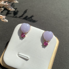 將圖片載入圖庫檢視器 『#柔紫醉心 』| 𝙻𝚊𝚟𝚎𝚗𝚍𝚎𝚛 𝚓𝚊𝚍𝚎𝚒𝚝𝚎 𝚑𝚎𝚊𝚛𝚝 𝚎𝚊𝚛𝚛𝚒𝚗𝚐𝚜｜KG.13#5
