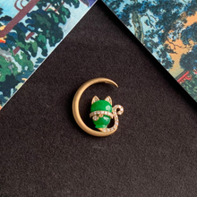 將圖片載入圖庫檢視器 『#金貓倚月 』 | 𝟷𝟾𝙺 𝙻𝚞𝚌𝚔𝚢 𝙲𝚊𝚝 𝙿𝚎𝚗𝚍𝚊𝚗𝚝 | 110822P1#15

