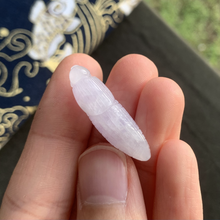 將圖片載入圖庫檢視器 『#冰紫粟米 』｜𝙻𝚊𝚟𝚎𝚗𝚍𝚎𝚛 𝙲𝚘𝚛𝚗 𝙹𝚊𝚍𝚎𝚒𝚝𝚎 𝙿𝚎𝚗𝚍𝚊𝚗𝚝 | CP.14#6
