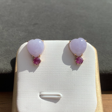 將圖片載入圖庫檢視器 『#柔紫醉心 』| 𝙻𝚊𝚟𝚎𝚗𝚍𝚎𝚛 𝚓𝚊𝚍𝚎𝚒𝚝𝚎 𝚑𝚎𝚊𝚛𝚝 𝚎𝚊𝚛𝚛𝚒𝚗𝚐𝚜｜KG.13#5
