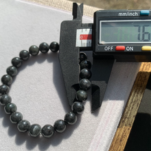 將圖片載入圖庫檢視器 『#炭墨烏黑 』| 𝙱𝚕𝚊𝚌𝚔 𝙹𝚊𝚍𝚎𝚒𝚝𝚎 𝙱𝚛𝚊𝚌𝚎𝚕𝚎𝚝 |BR.4#25
