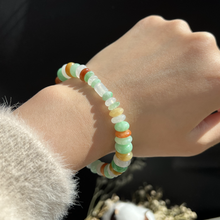 將圖片載入圖庫檢視器 『#彩虹腕牽 』| 𝚁𝚊𝚒𝚗𝚋𝚘𝚠 𝙹𝚊𝚍𝚎𝚒𝚝𝚎 𝙱𝚛𝚊𝚌𝚎𝚕𝚎𝚝 |BR.3#1
