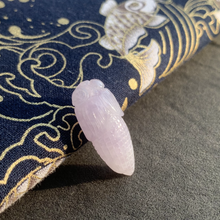 將圖片載入圖庫檢視器 『#冰紫粟米 』｜𝙻𝚊𝚟𝚎𝚗𝚍𝚎𝚛 𝙲𝚘𝚛𝚗 𝙹𝚊𝚍𝚎𝚒𝚝𝚎 𝙿𝚎𝚗𝚍𝚊𝚗𝚝 | CP.14#6
