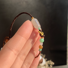 將圖片載入圖庫檢視器 『#大地茶結 』| 𝙹𝚊𝚍𝚎𝚒𝚝𝚎 𝙱𝚛𝚊𝚌𝚎𝚕𝚎𝚝| BR.5#2
