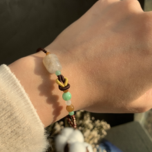 將圖片載入圖庫檢視器 『#大地茶結 』| 𝙹𝚊𝚍𝚎𝚒𝚝𝚎 𝙱𝚛𝚊𝚌𝚎𝚕𝚎𝚝| BR.5#2
